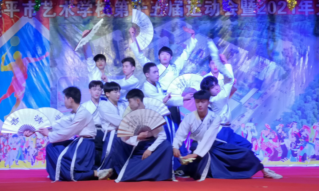 新开始 新希望 |乐鱼网页版登录入口-乐鱼(中国)元旦晚会精彩回顾