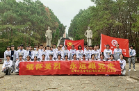 “缅怀先烈 永远跟党走”-乐鱼网页版登录入口-乐鱼(中国)清明祭拜先烈活动