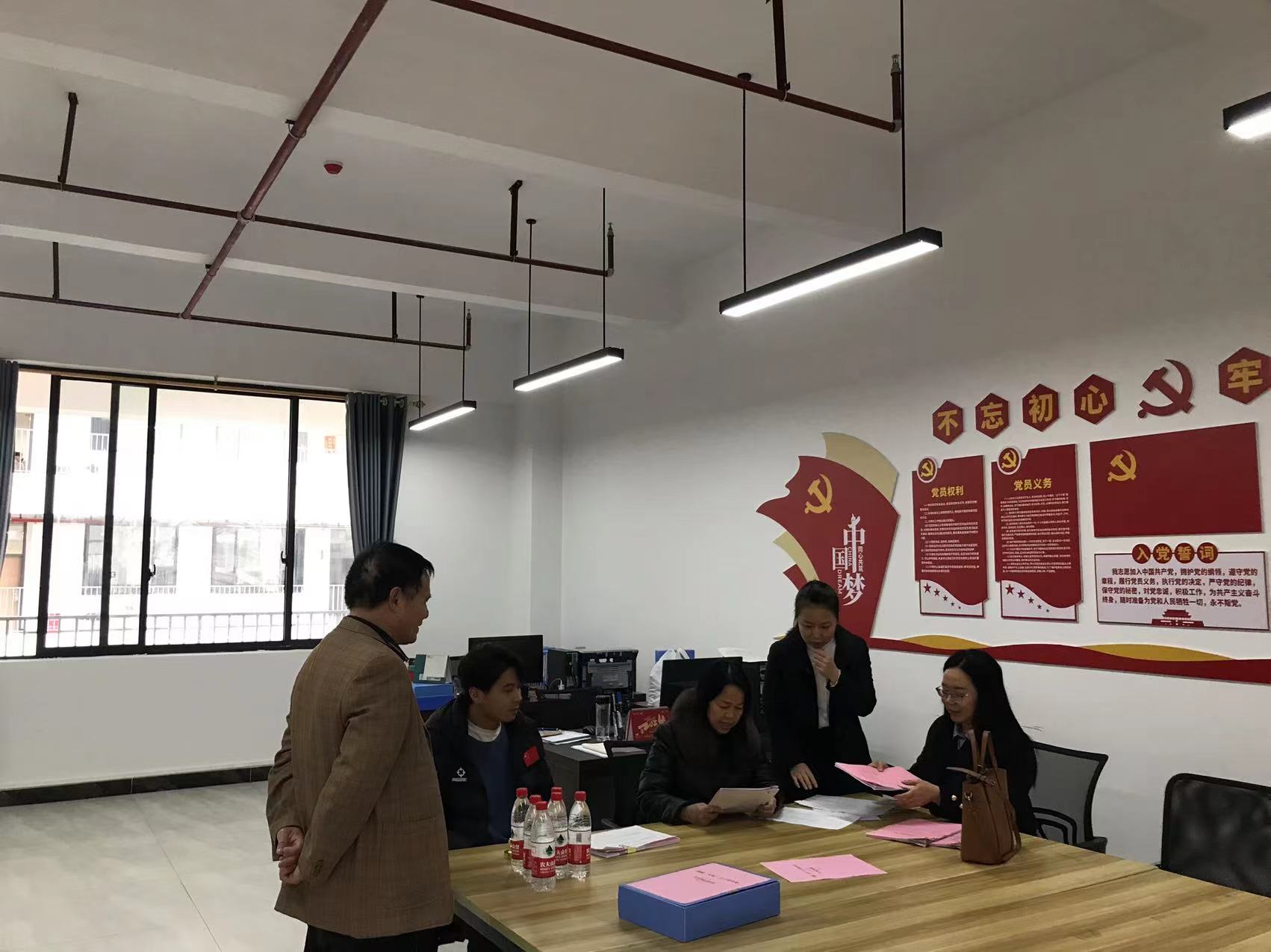 教育局到校检查学校创建“五好”关心下一代工作委员会相关台账 丨 乐鱼网页版登录入口-乐鱼(中国)