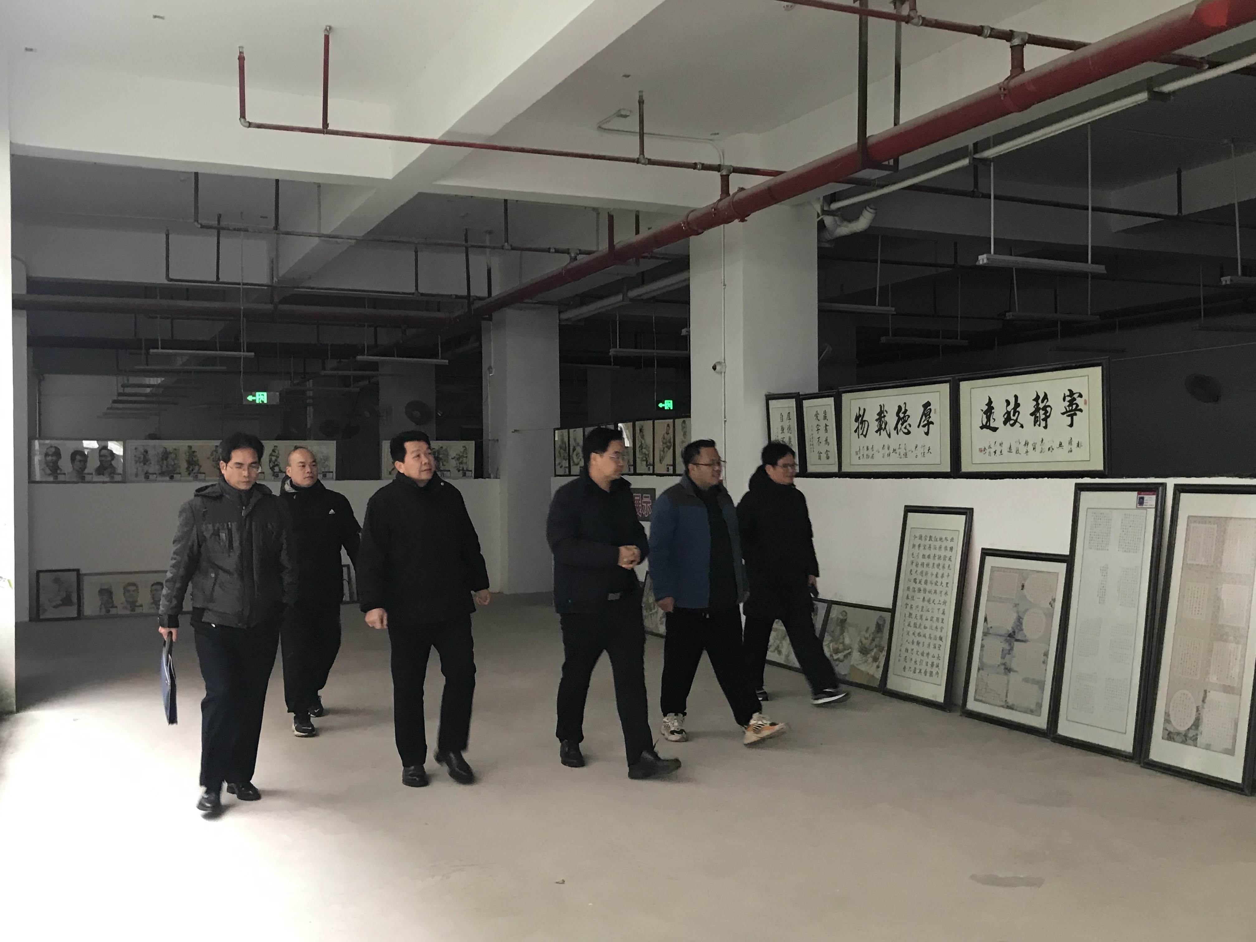教育局成就办领导莅临我校指导工作 丨 乐鱼网页版登录入口-乐鱼(中国)