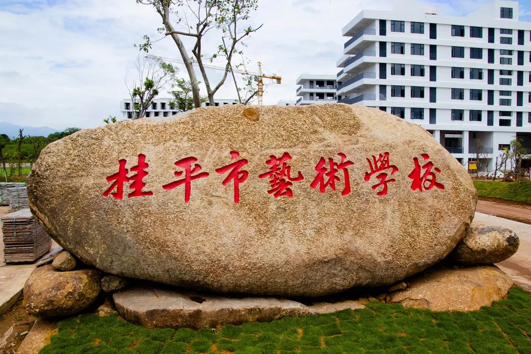 乐鱼网页版登录入口-乐鱼(中国)欢迎你