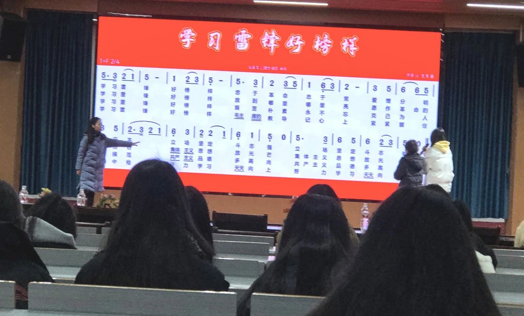 我校开展“弘扬雷锋精神 构建文明艺校”系列活动 丨 乐鱼网页版登录入口-乐鱼(中国)